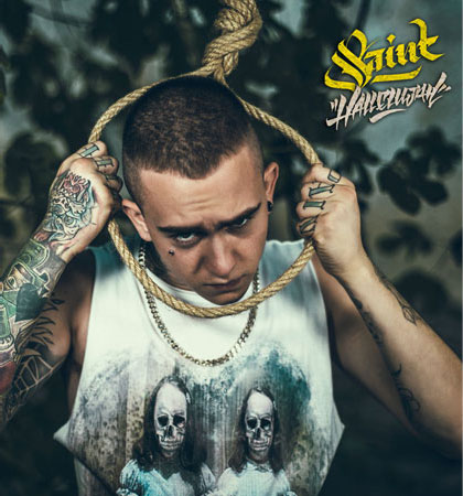 graphic-design-saint-hallelujah
